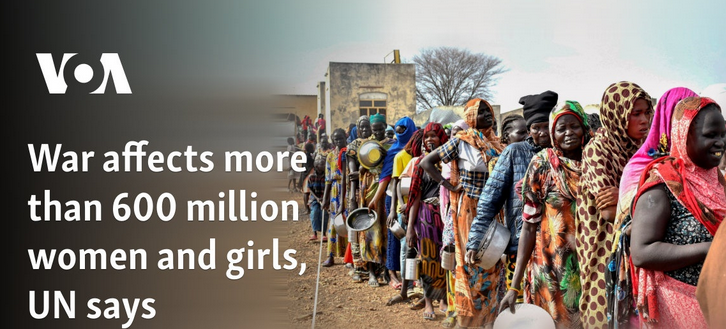 Quote from UN on how war affects women and girls with a line of them to the right